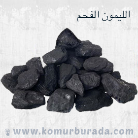 Polyak Limon Kömür